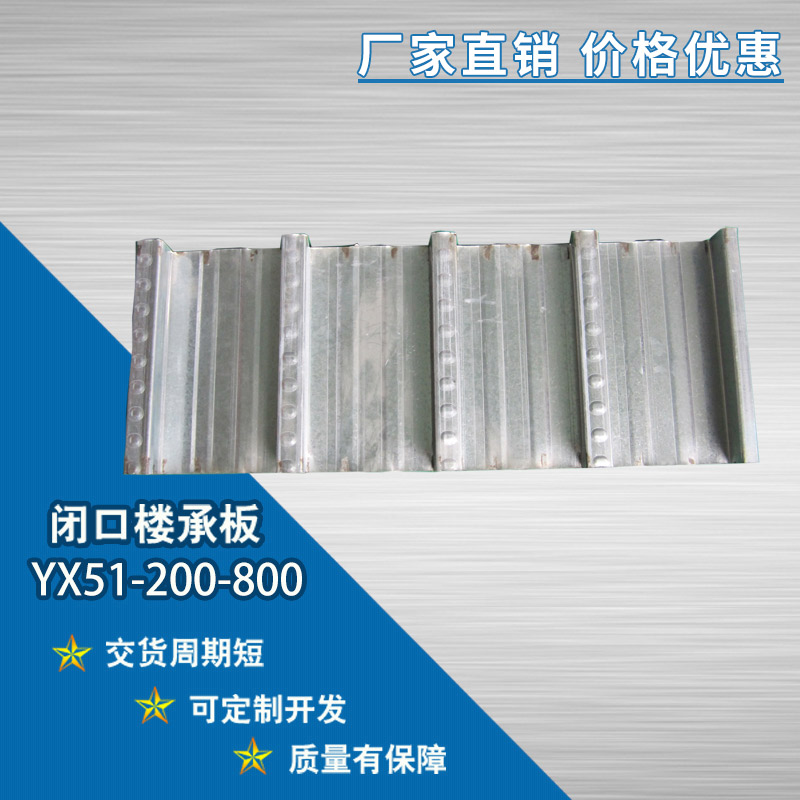 新一代集成蒙古包——旅游營(yíng)地最具民族特色