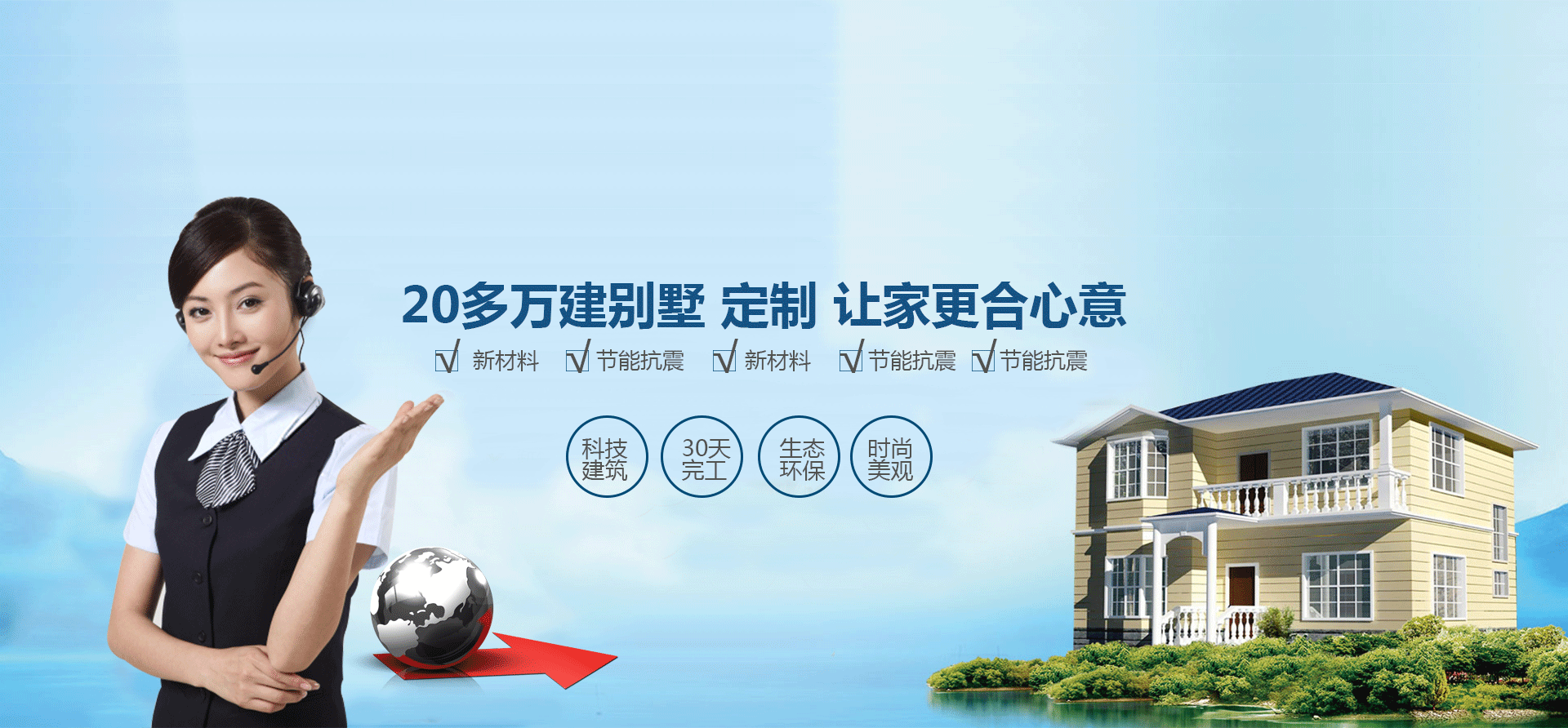 1558880094718204.png 六--聯(lián)系我們.png