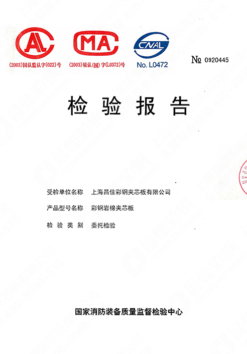 1559688038562835.png image.png