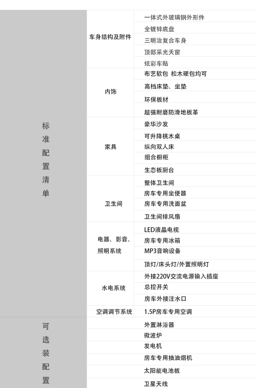 1560696798546389.png image.png